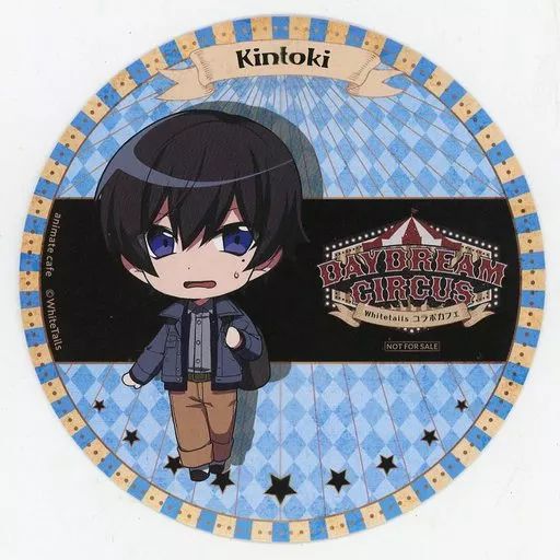 中古】コースター きんとき(SD) ランダムコースター 「White Tails