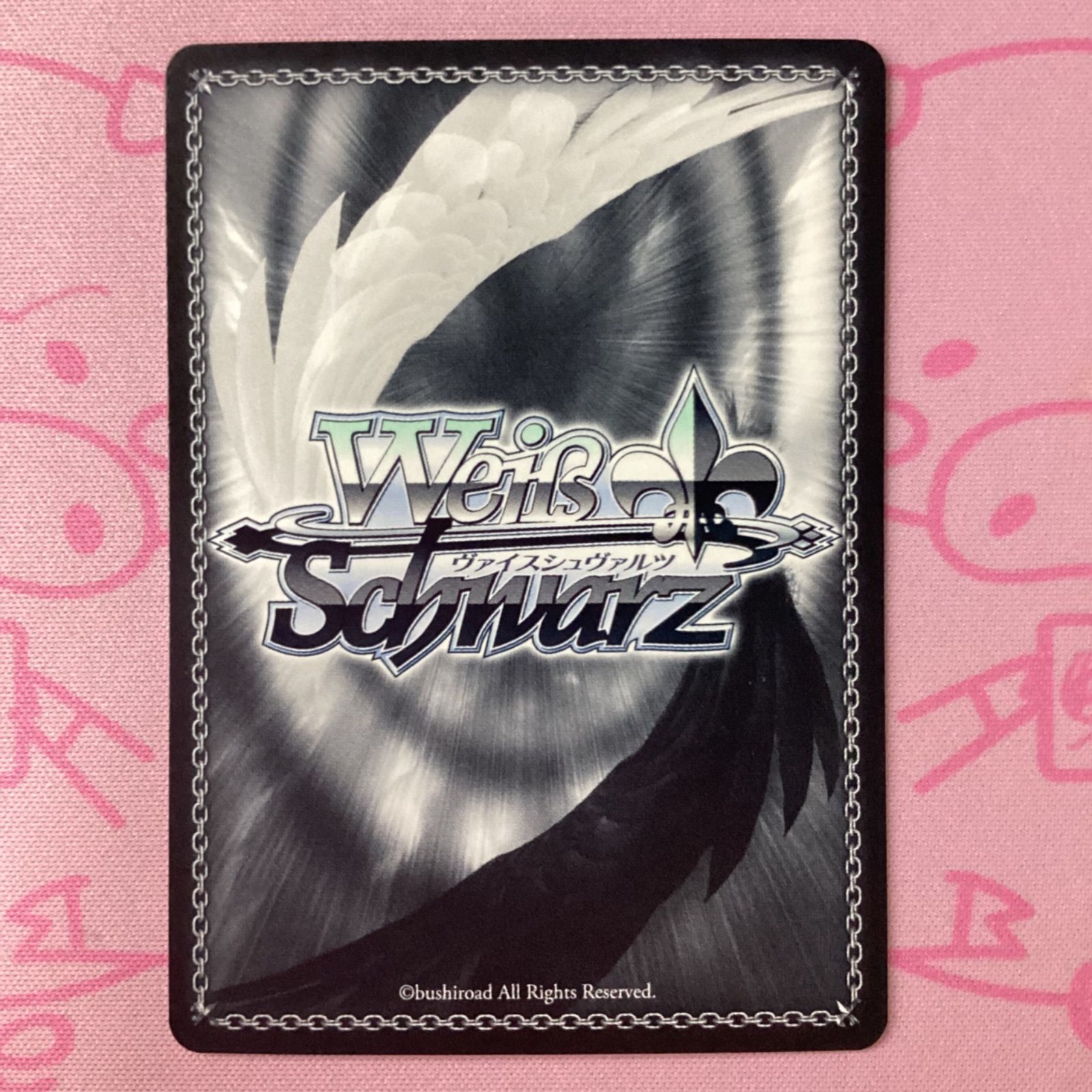 ヴァイスシュヴァルツ 35th anniversary ハルヒ SP サイン SP 35th