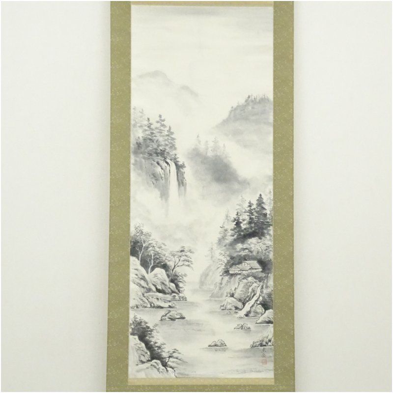 幽岳筆 水墨山水 肉筆紙本掛軸掛け軸 床の間 書 おしゃれ 絵画 表具