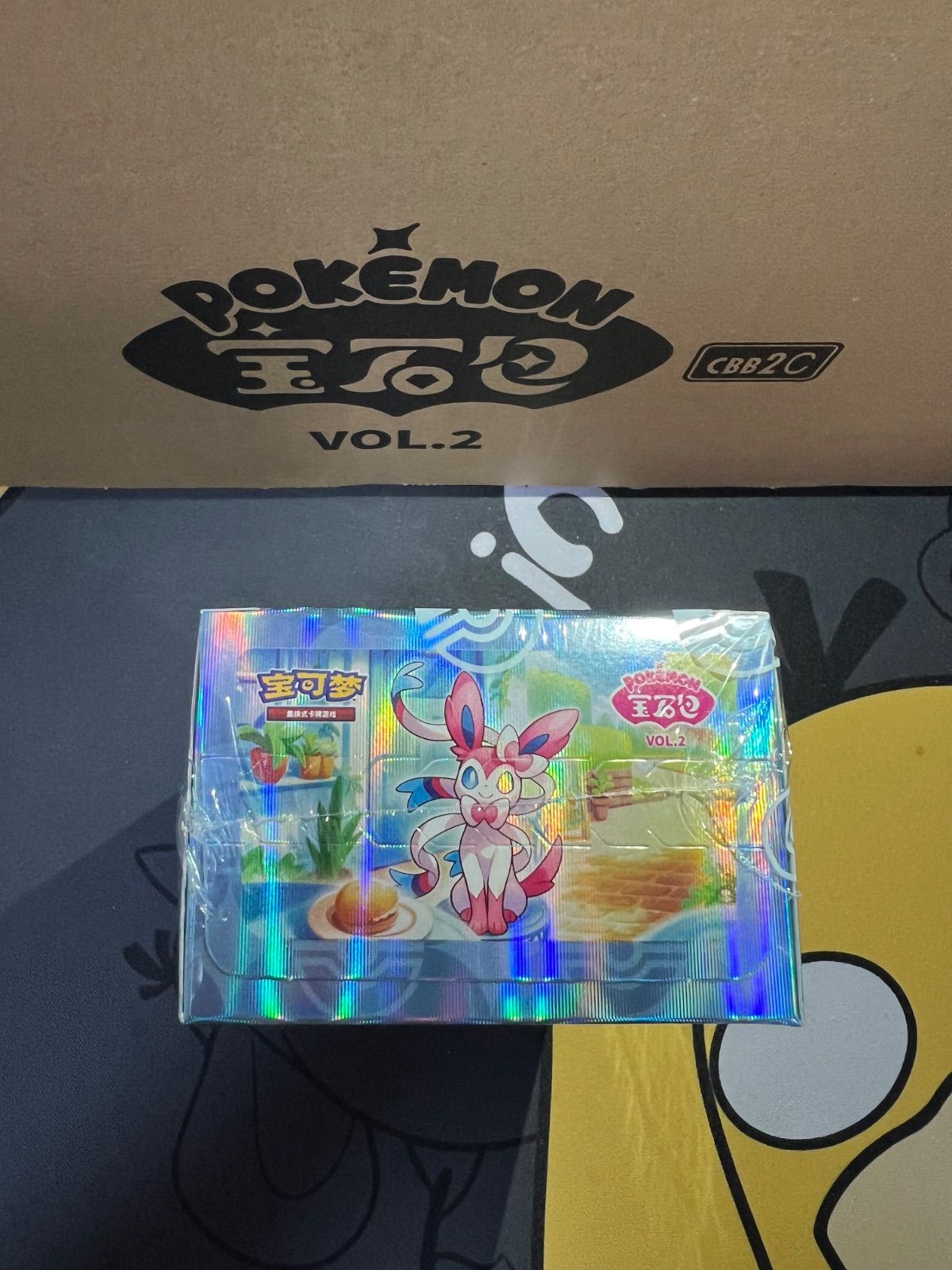中国限定版】ポケモンカード「宝石包」“Gem Pack” Vol.2 ジェムパック