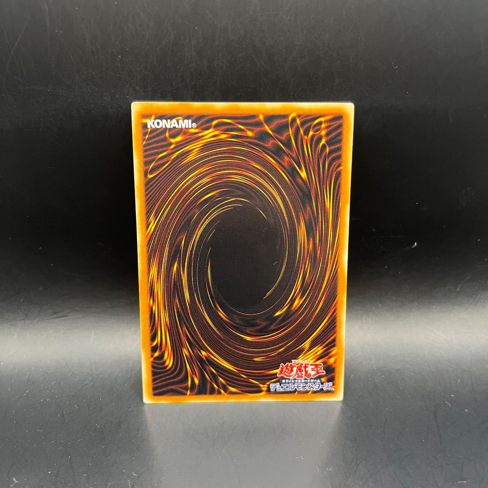 遊戯王 E・HEROサンダー・ジャイアント アルティメットレア （レリーフ