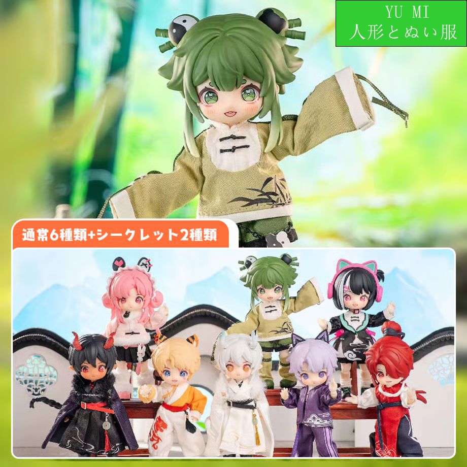 OneMall provides Mercari products: 次元界TOY(WAN LE XUN CHAO)NAGI