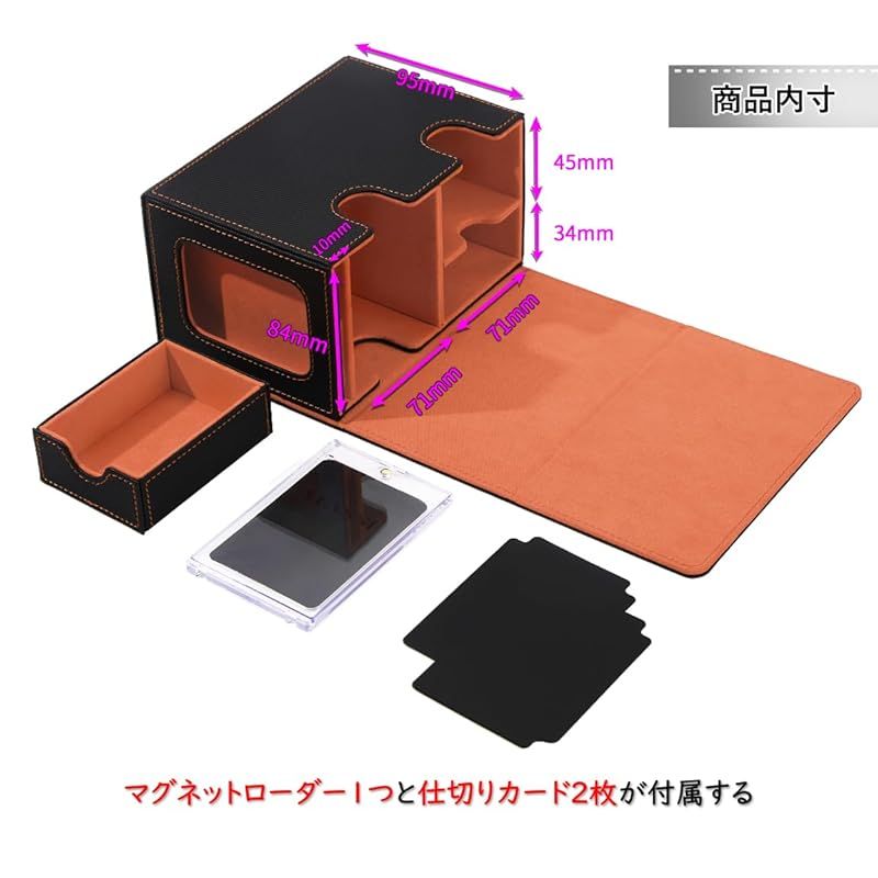 Venssu デッキケース トレカケース カードディスプレイウィンドウ