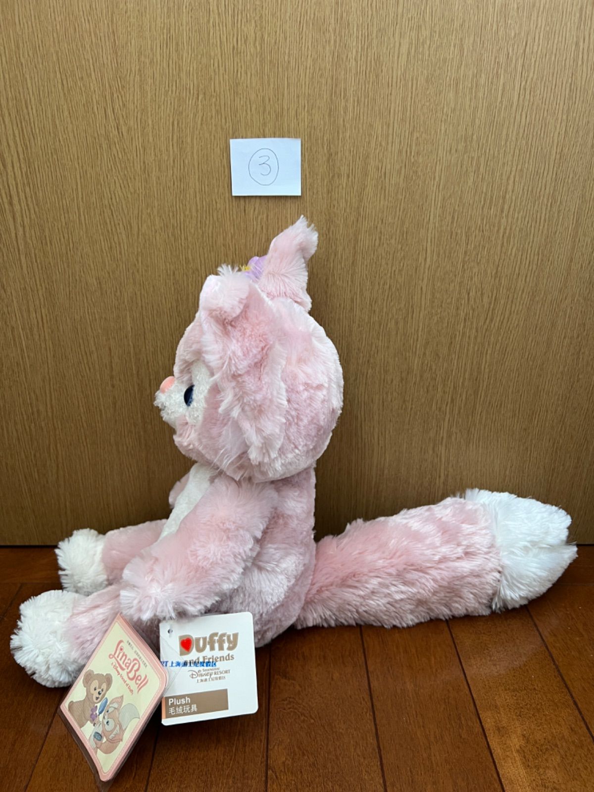 大人気‼️】リナベル リーナベル ぬいぐるみSサイズ - メルカリ