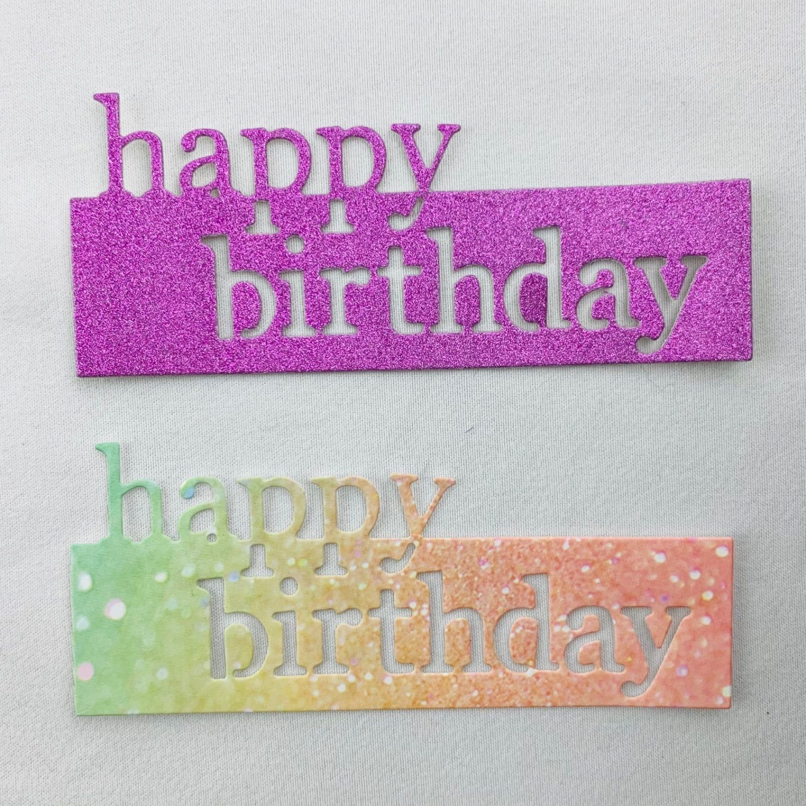 クラフトパンチ ダイカット HAPPY BIRTHDAY バースデーカード