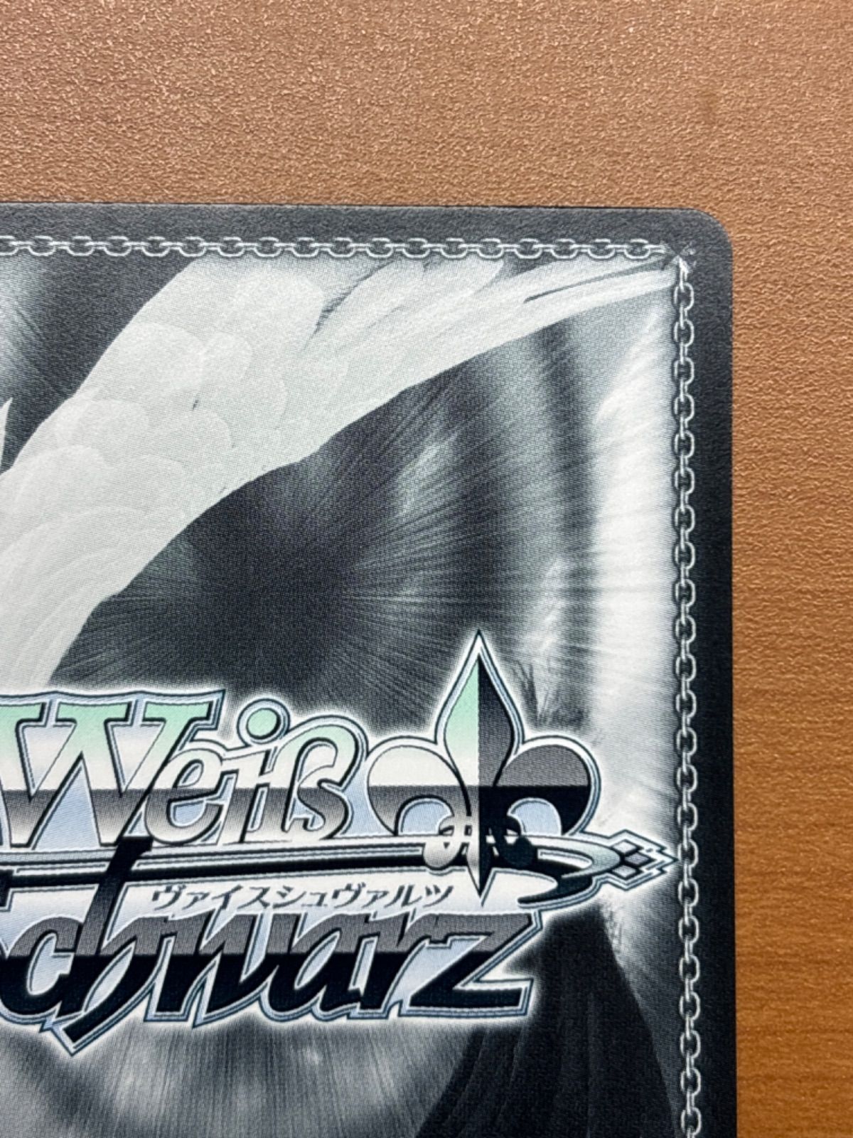 パーミャチ・メルクーリヤ サイン入り AZL/S102-099SP SPアズール