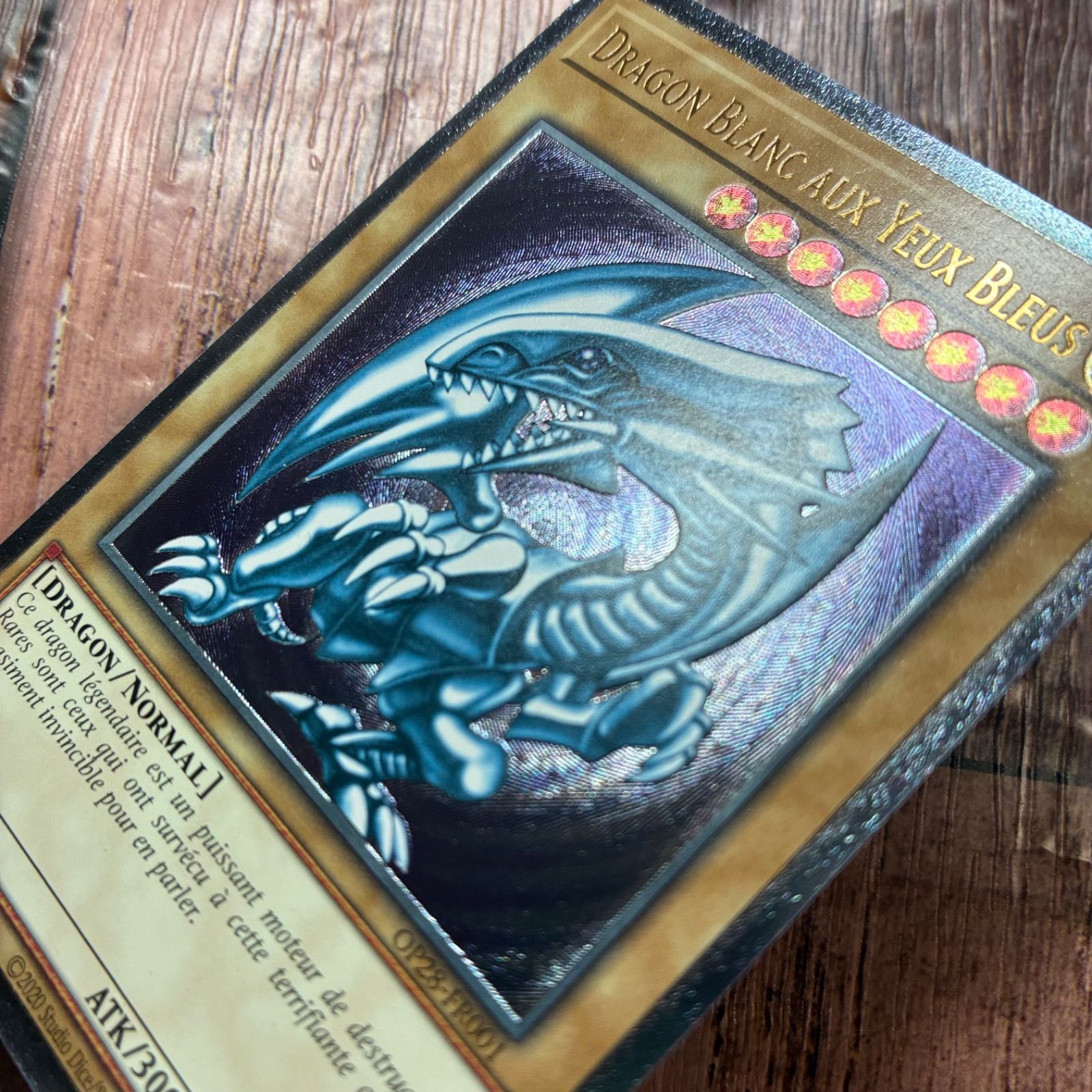 遊戯王 フランス版 EU版 青眼の白龍 OTS28 レリーフ - メルカリ