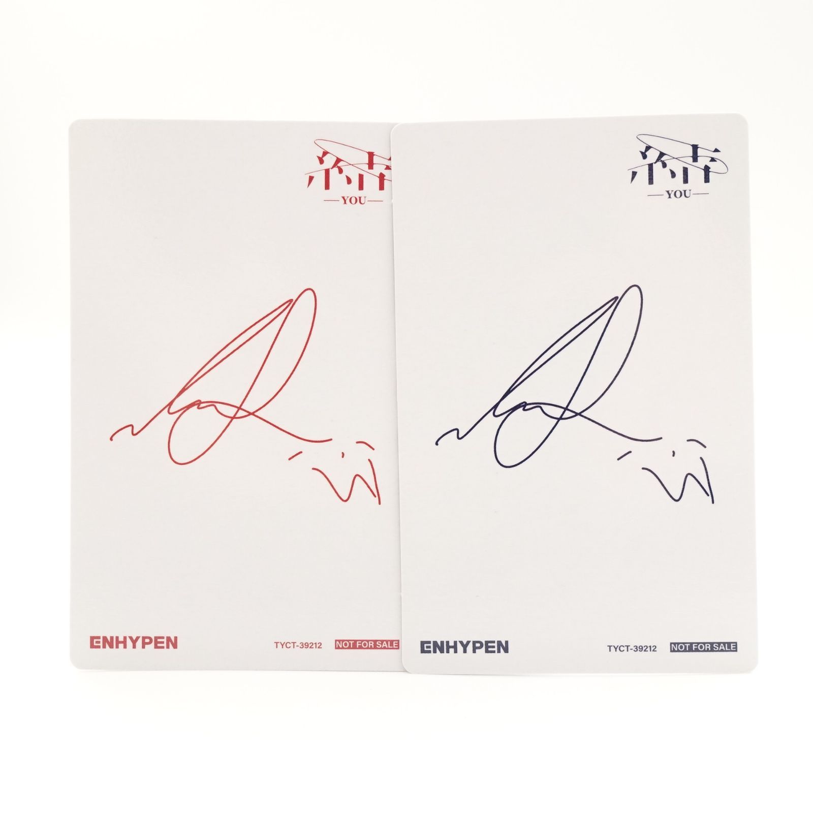 ENHYPEN ニキ 結 YOU ソロジャケ トレカ フォト カード NI-KI エン