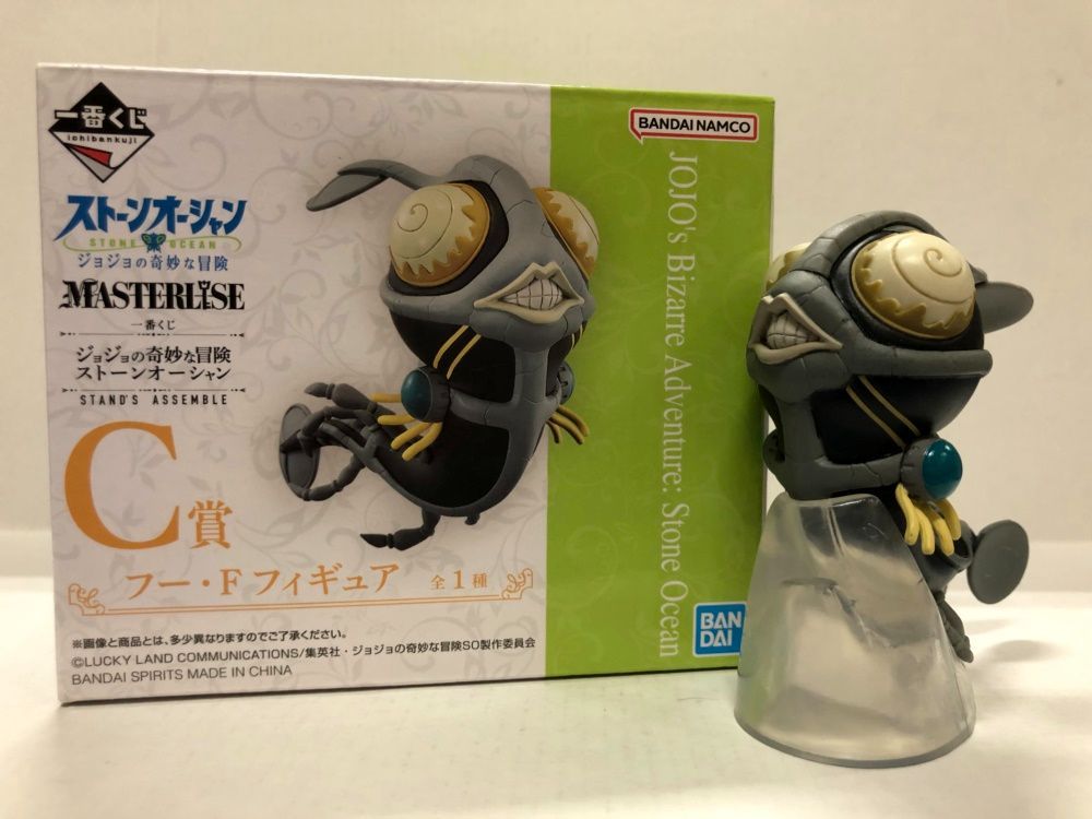 28.【開封】C賞 フー・ファイターズ 一番くじ ジョジョの奇妙な冒険