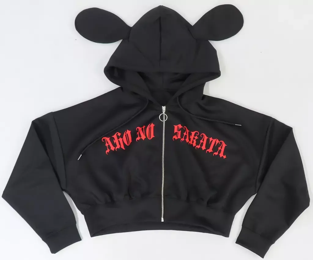 2026年最新】あほの坂田 パーカーの人気アイテム - メルカリ
