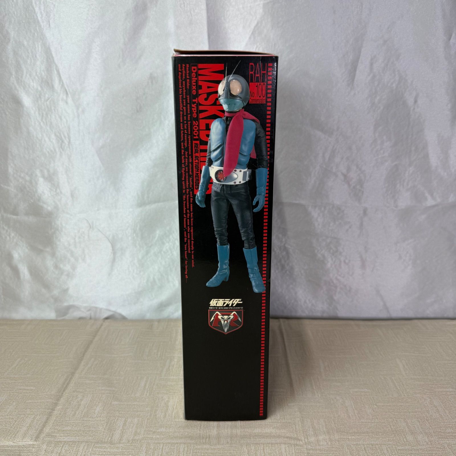 メディコムトイRAH 仮面ライダー旧1号 [2001デラックスタイプ]藤岡弘