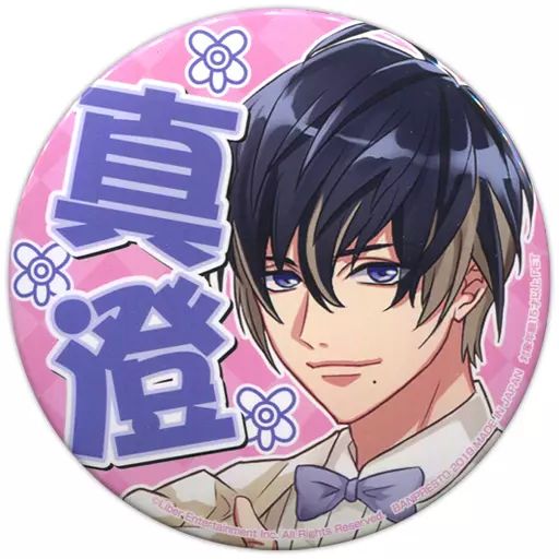 中古】バッジ・ピンズ(キャラクター) 碓氷真澄 トルコレ 応援缶バッジ