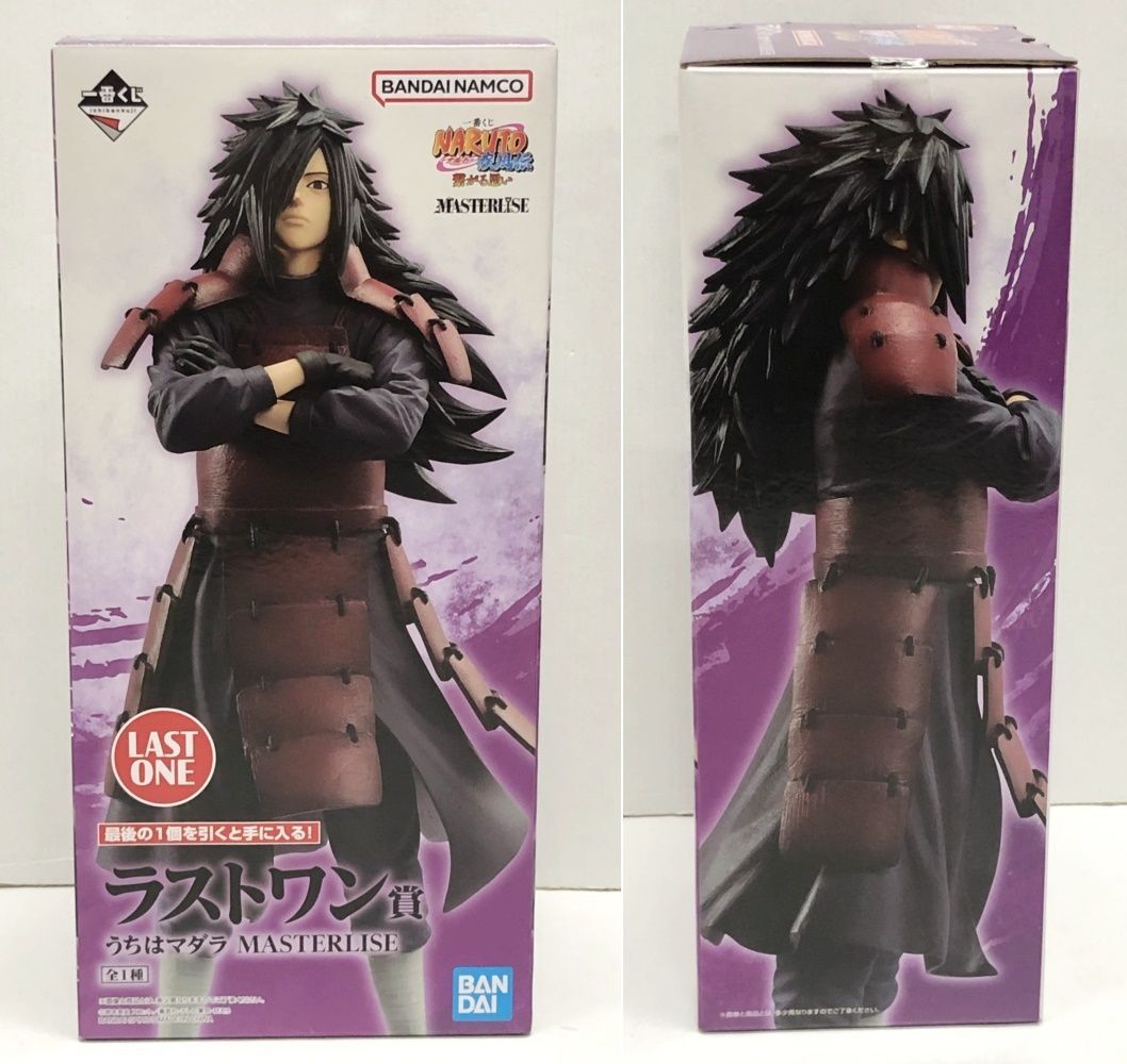 28.【開封】ラストワン賞 うちはマダラ フィギュア 一番くじ NARUTO