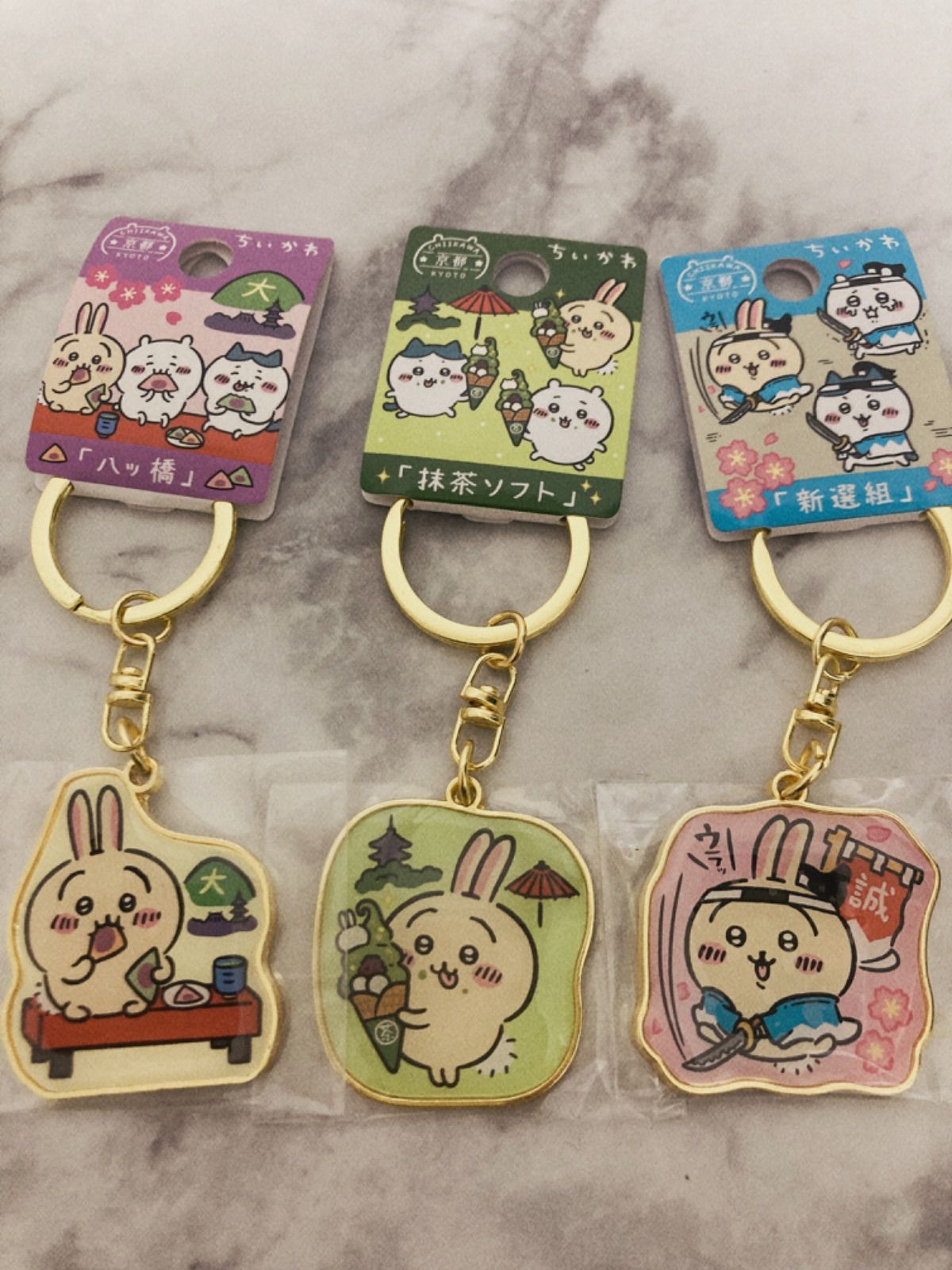 新品】京都ちいかわ うさぎ ご当地ちいかわ 京都 - メルカリ