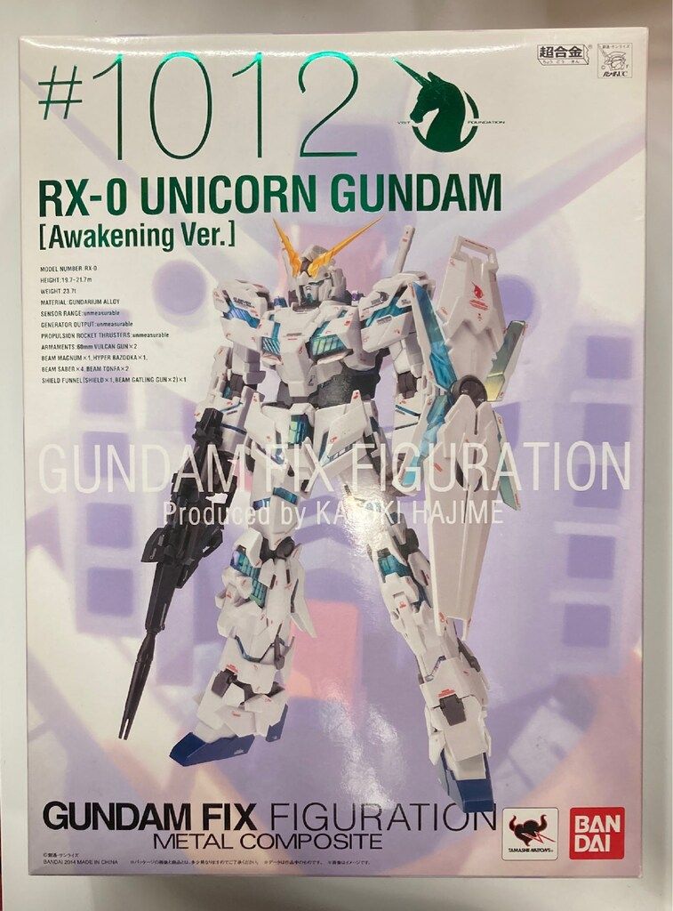 BANDAI GUNDAM FIX FIGURATION METAL COMPOSITE ユニコーンガンダム
