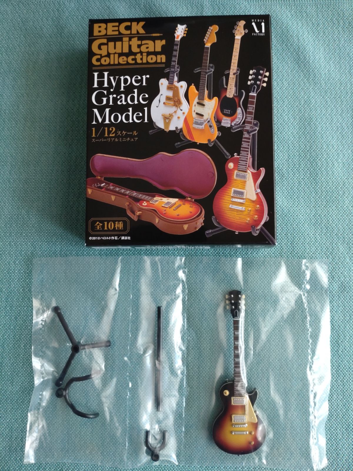 レスポールType【竜介model】⑤ ☆BECKベックギターコレクションHyper