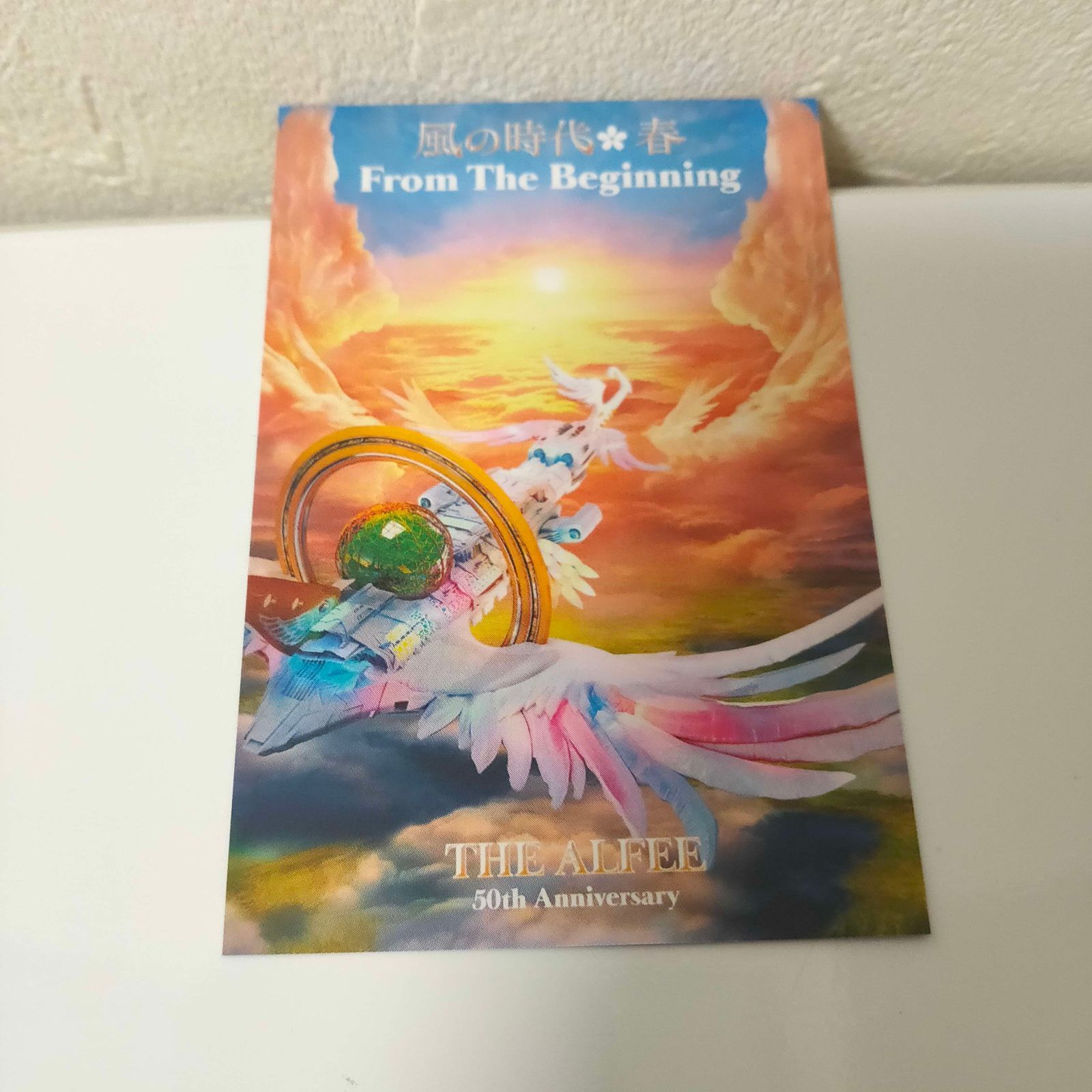 ☆安心の匿名配送☆ THE ALFEE 2024 風の時代 春 グッズ トレカ 全30種