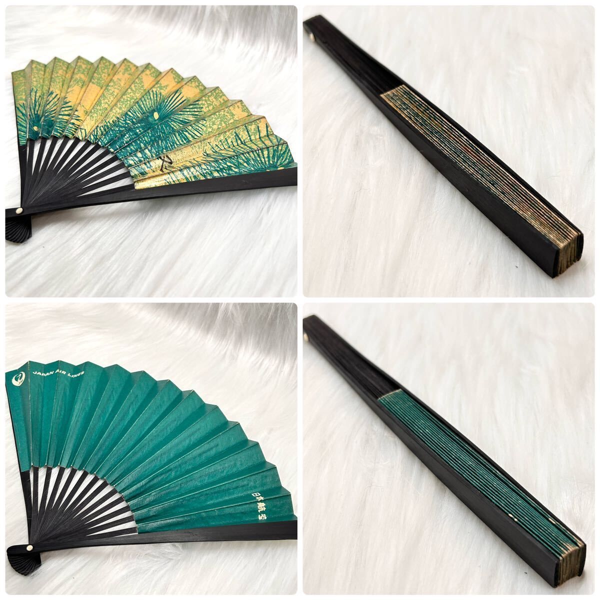 JAL 日本航空 ノベルティ 扇子 昭和 レトロ 搭乗記念 コレクション