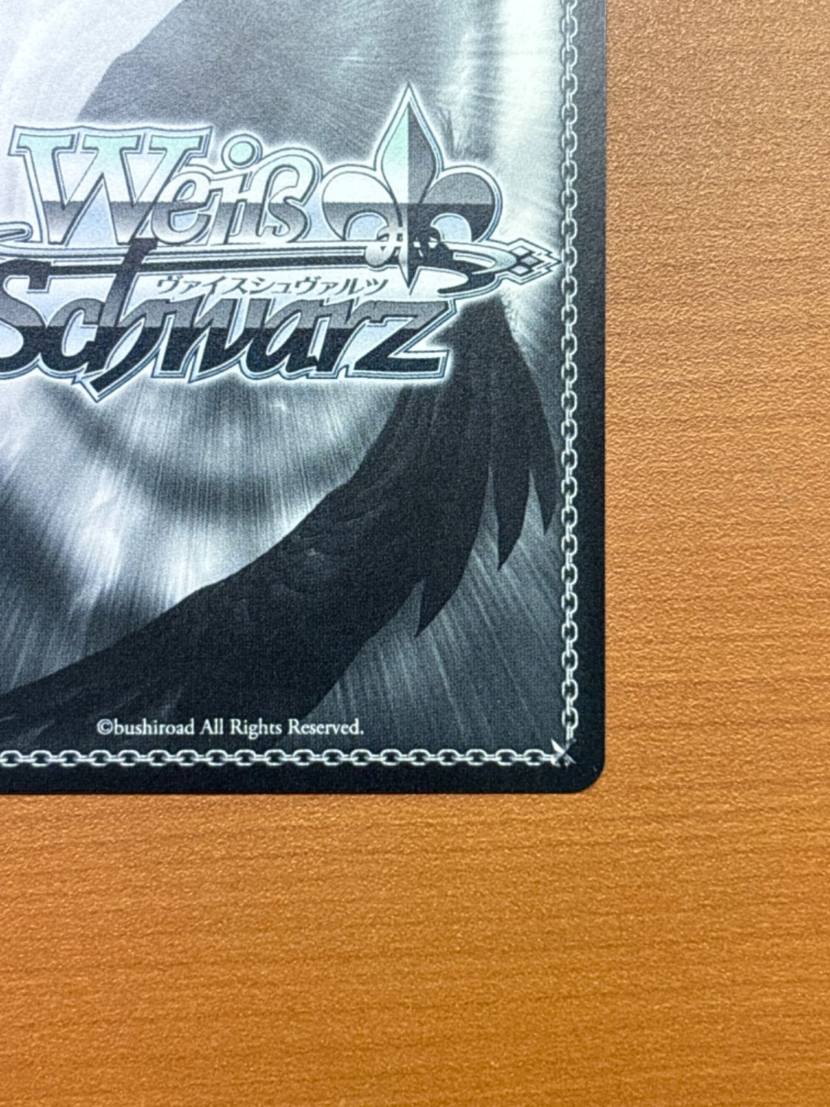 聖園ミカ サイン入り BAV/W112-003SP SP ブルーアーカイブ ☆ ヴァイス