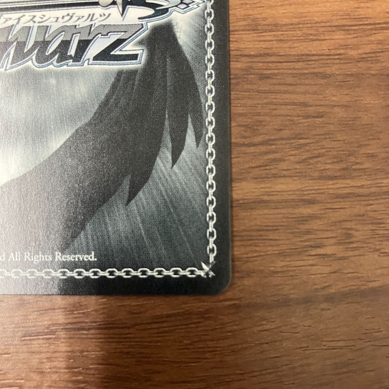 ツキノカメ 秦谷美鈴 SP サイン ヴァイスシュヴァルツ 学園アイドル