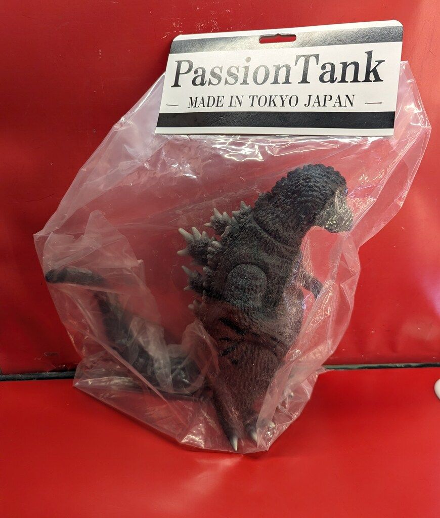 PASSIONTANK レトロソフビシリーズ シラハマトイ ゴジラ1964