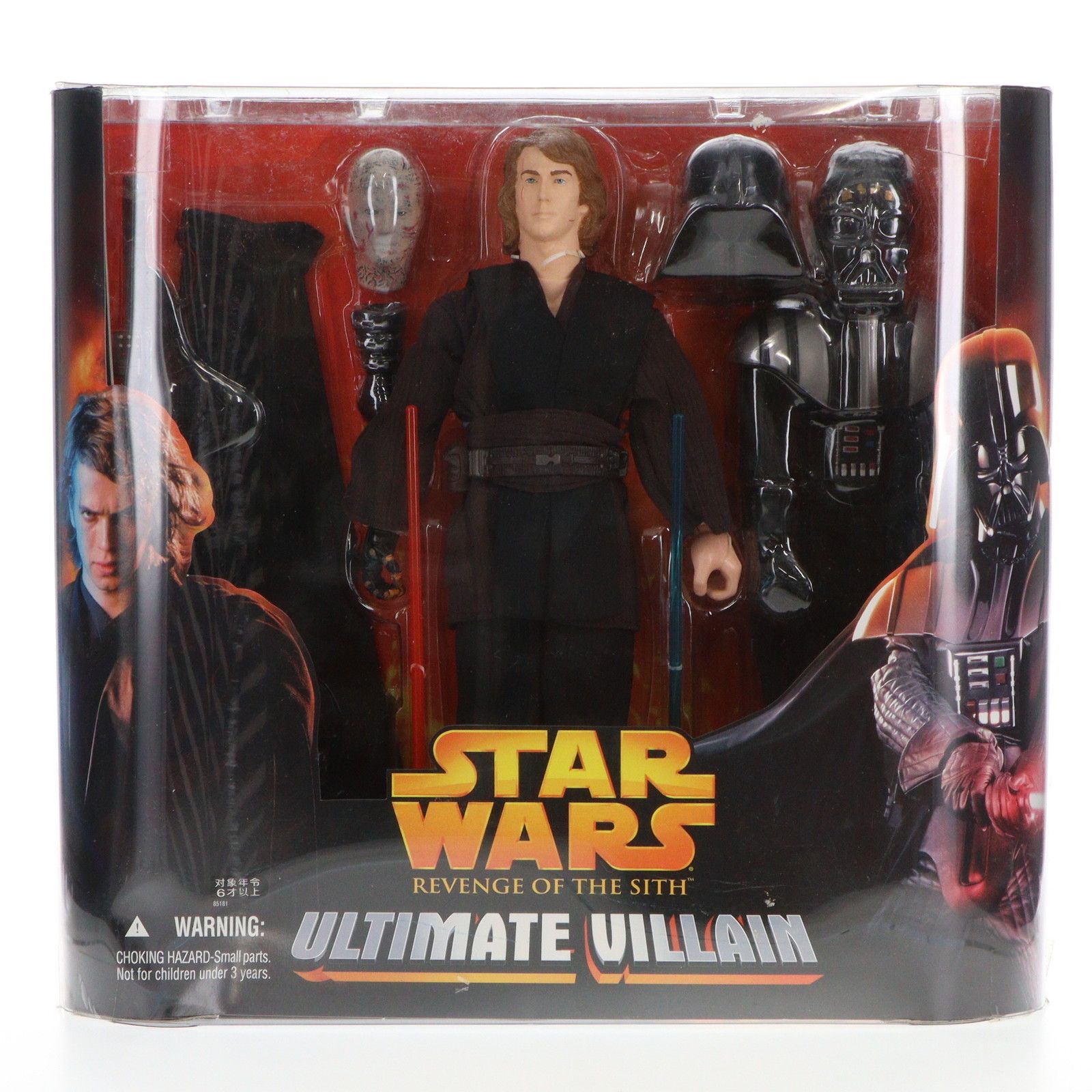 スター・ウォーズ DX12インチフィギュア ダース・ベイダー STAR WARS