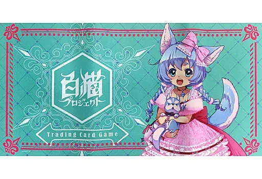 2026年最新】白猫TCG プレイマットの人気アイテム - メルカリ