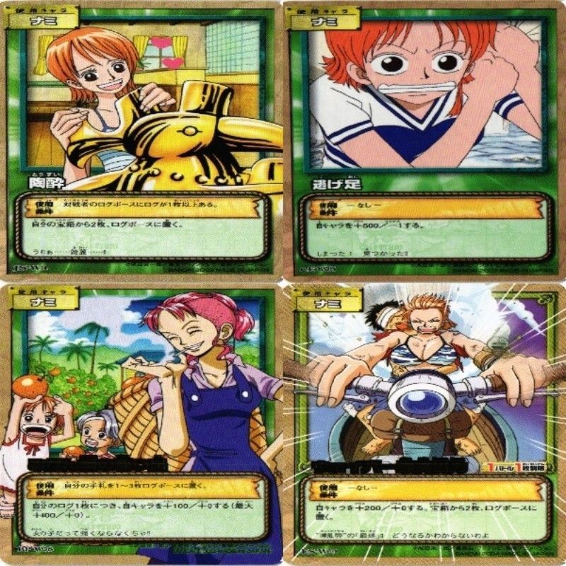 fy70 op-8 【状態B】ナミ 私服 水着 ワンピース ハイパーバトル