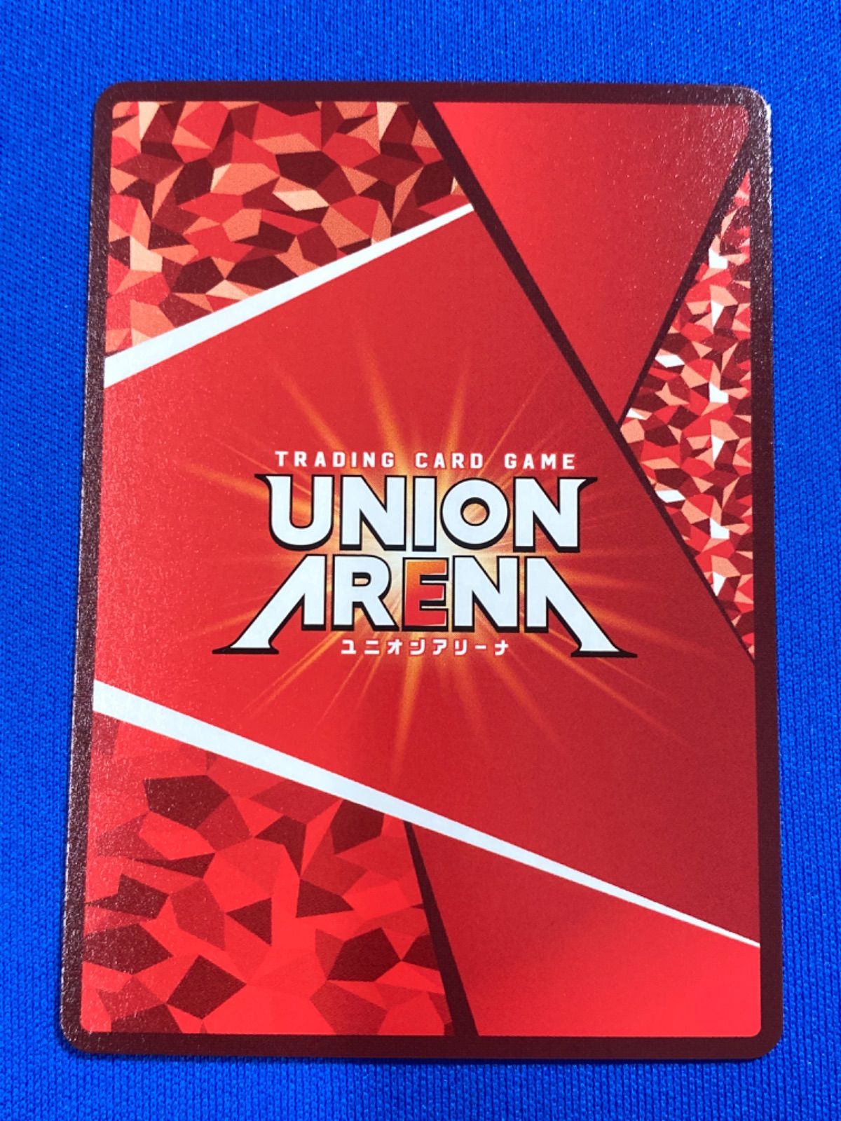 ユニアリ 《奪還のロゼ》 【パラレル】 UA34BT/CGD-1-071 ファウル