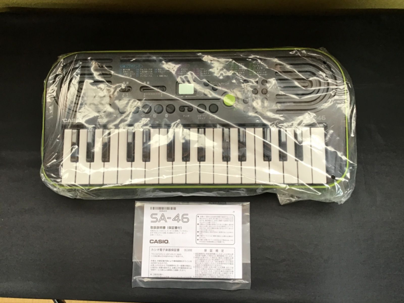 電子ピアノ キーボード CASIO カシオ ミニキーボード SA-46 - メルカリ