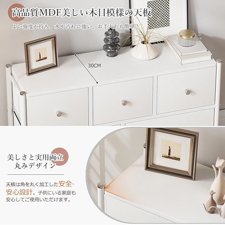 IKIFLY チェストタンス 収納 ローチェスト軽量 テレビ台 おもちゃ箱