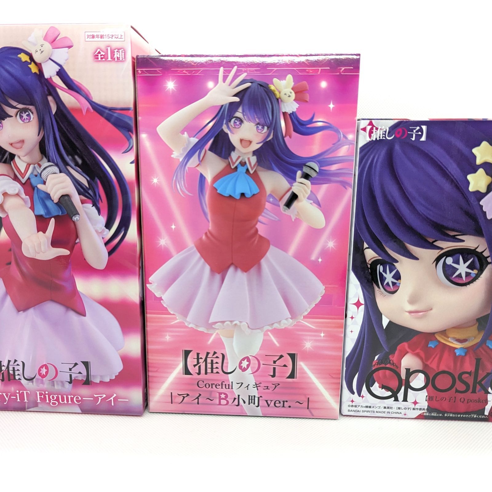 推しの子】【未開封】星野アイ フィギュア Trio-Try-iT Figure-アイ