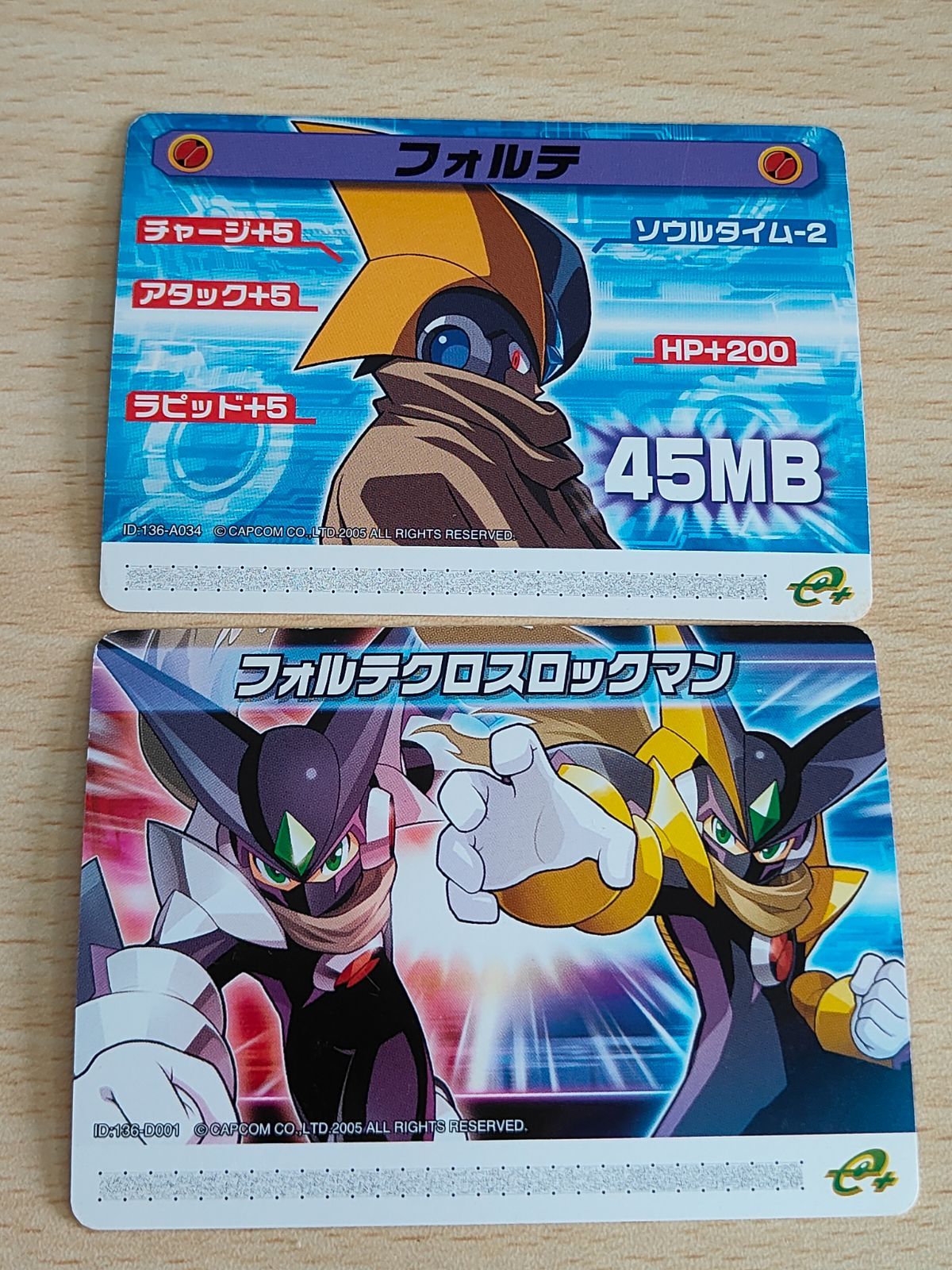 aca218 ロックマンエグゼ5 改造カード フォルテ フォルテクロス