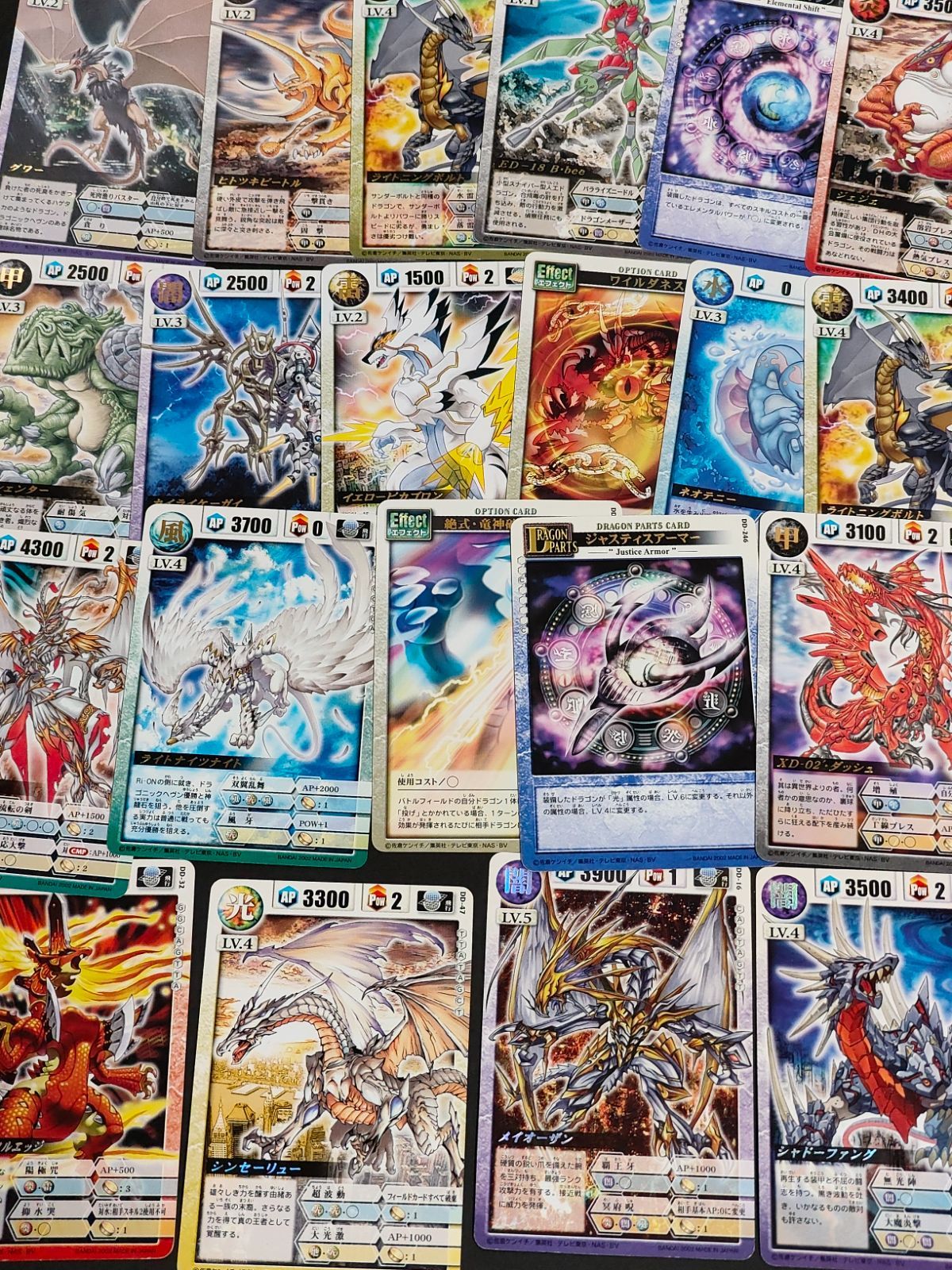 kc28 ドラゴンドライブ カード DD-15 シャドーファング DD-16