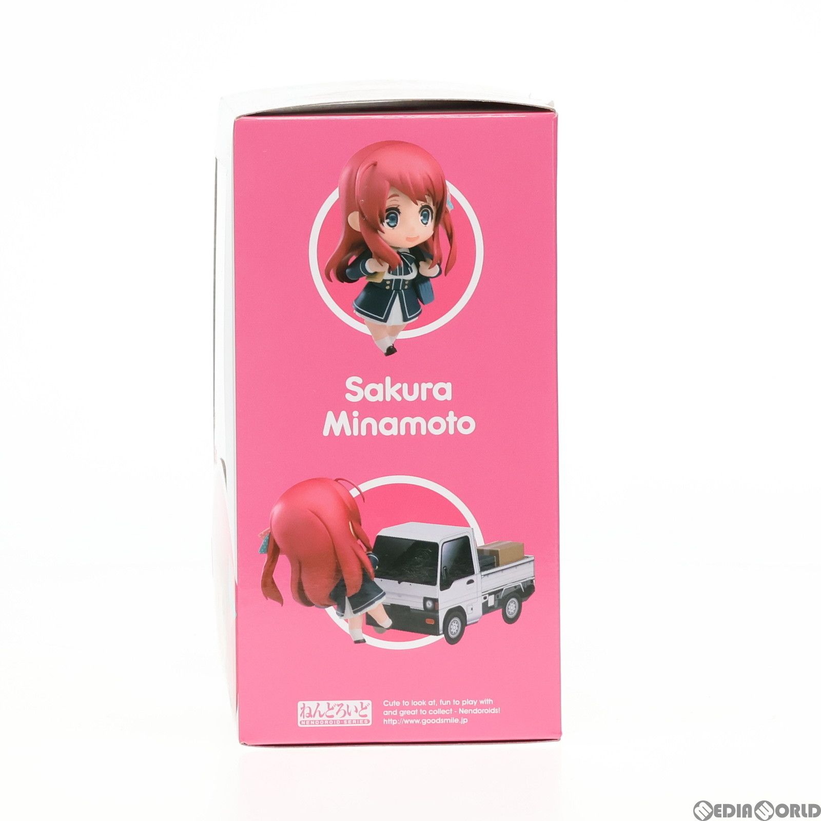 ねんどろいど 1176 源さくら(みなもとさくら) ゾンビランドサガ 完成品