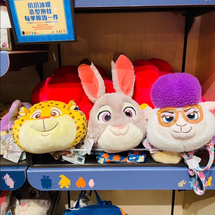 即日発送 ディズニー ズートピア クロウハウザー ポシェット