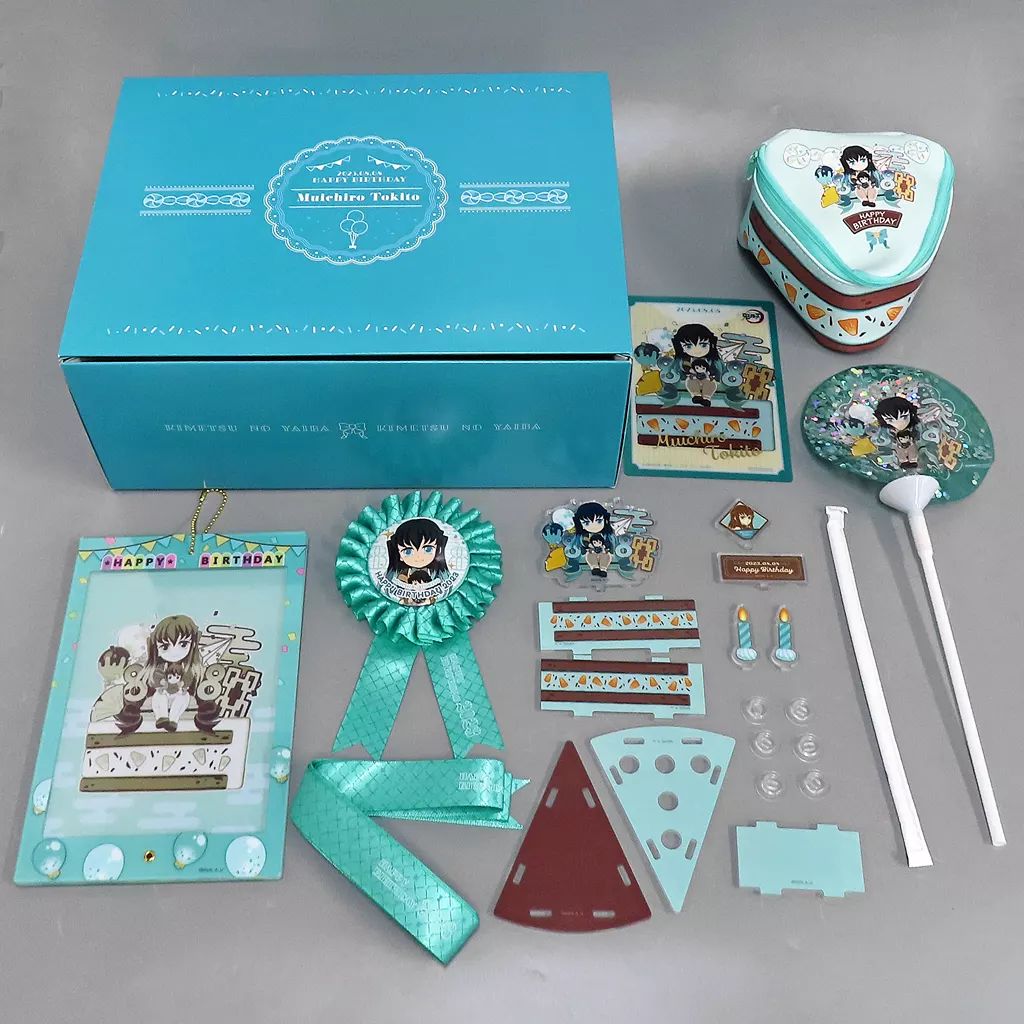 中古】グッズセット 時透無一郎 お誕生日BOX 「鬼滅の刃 ufotable Cafe