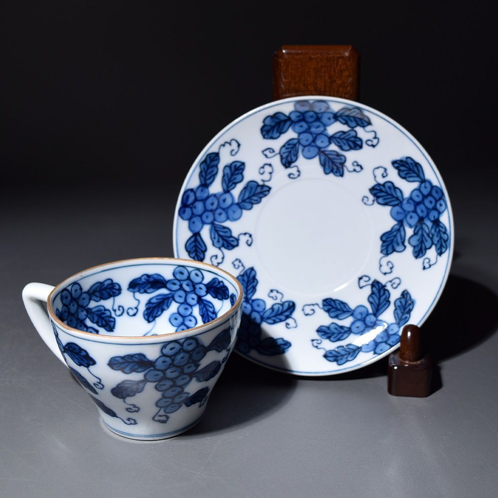有田焼 源右衛門 染付葡萄 カップ&ソーサー コーヒーカップ コーヒー碗