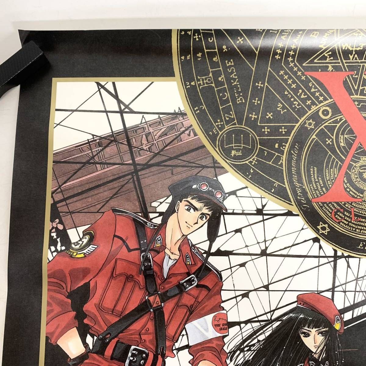 非売品 ポスター X エックス 天の龍 CLAMP クランプ もこなあぱぱ 告知