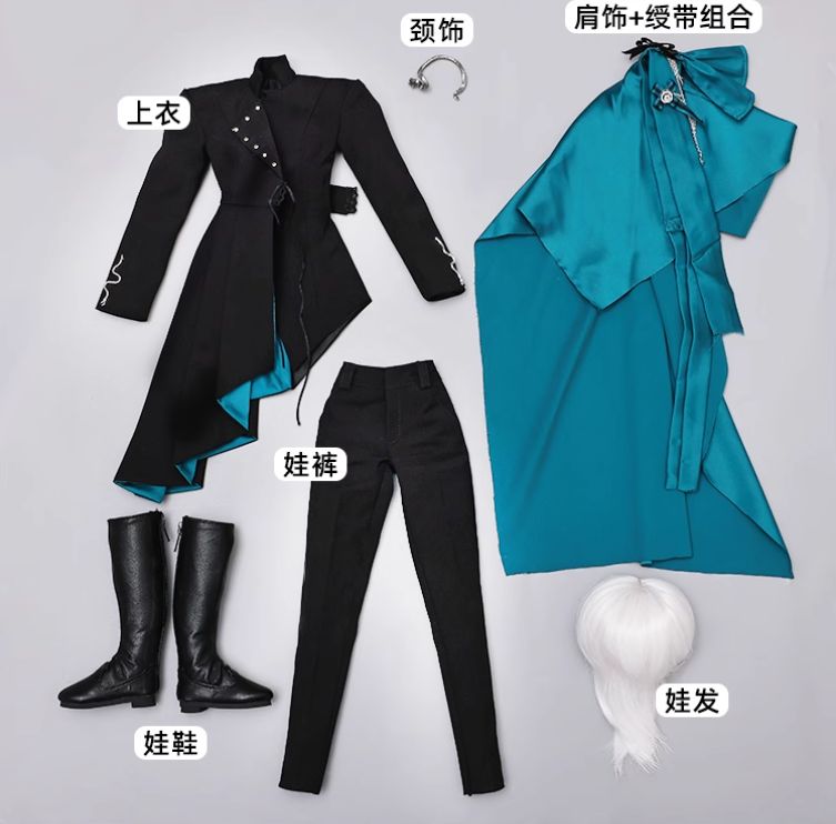 AX123 BJD 1/4 ドール本体 Sander 球体関節人形 ハンドメイド - メルカリ