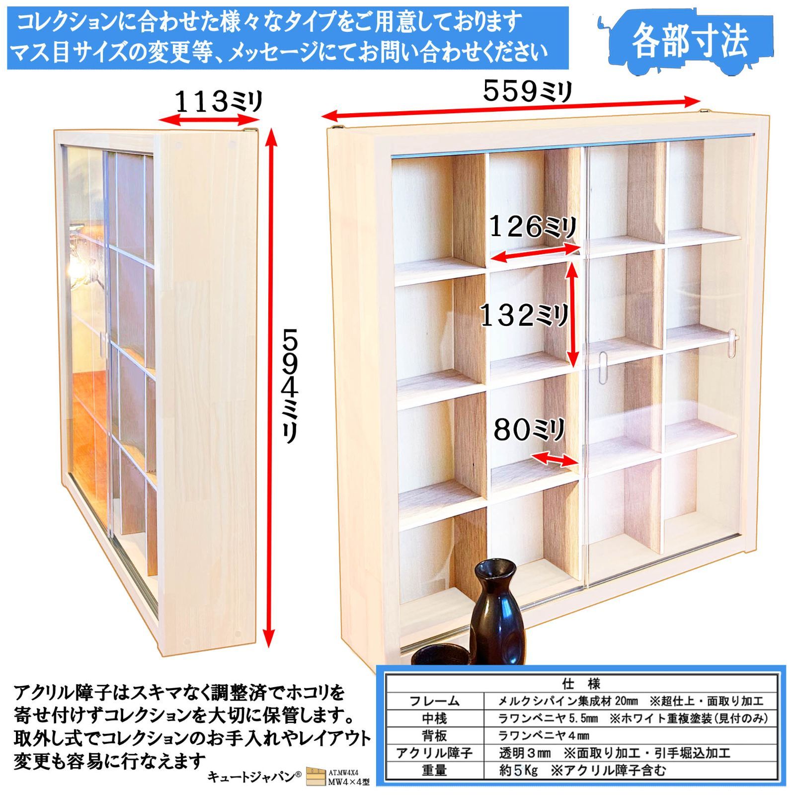 ぐい呑み おちょこ お猪口 盃 酒器 徳利 骨董 陶芸 和食器 焼物 陶器