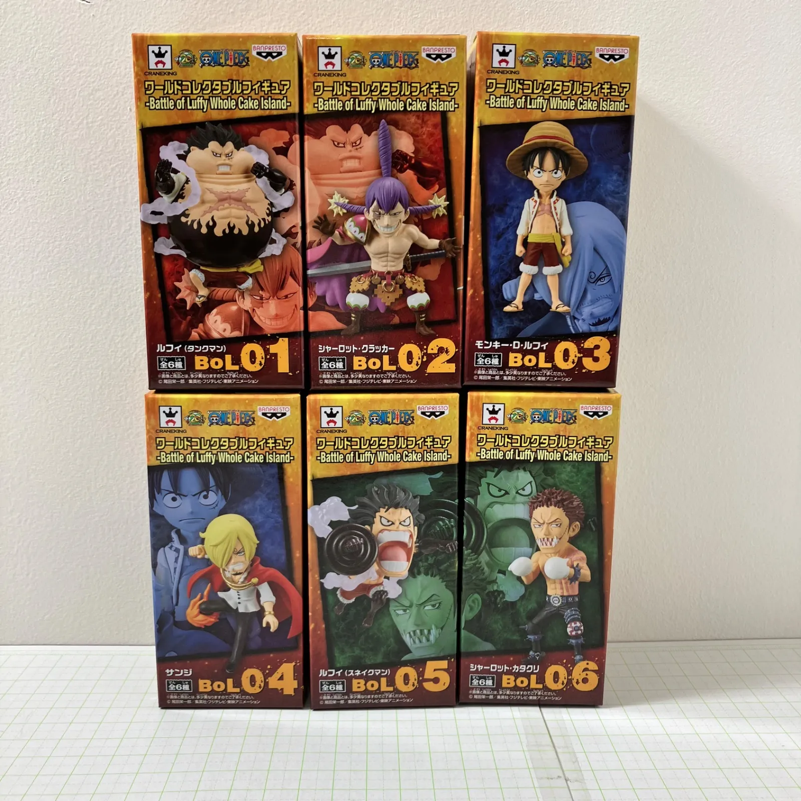 2026年最新】ワンピース ワールド コレクタブル フィギュア Battle of