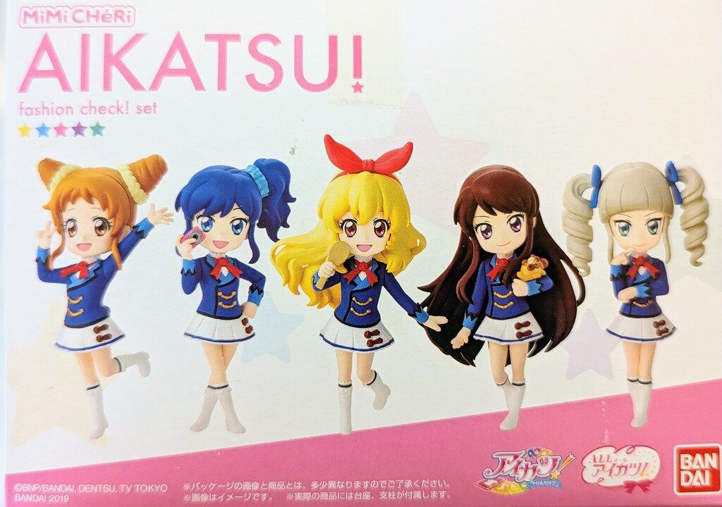 バンダイ アイカツ! MiMiCHeRi fashion check!セット - メルカリ