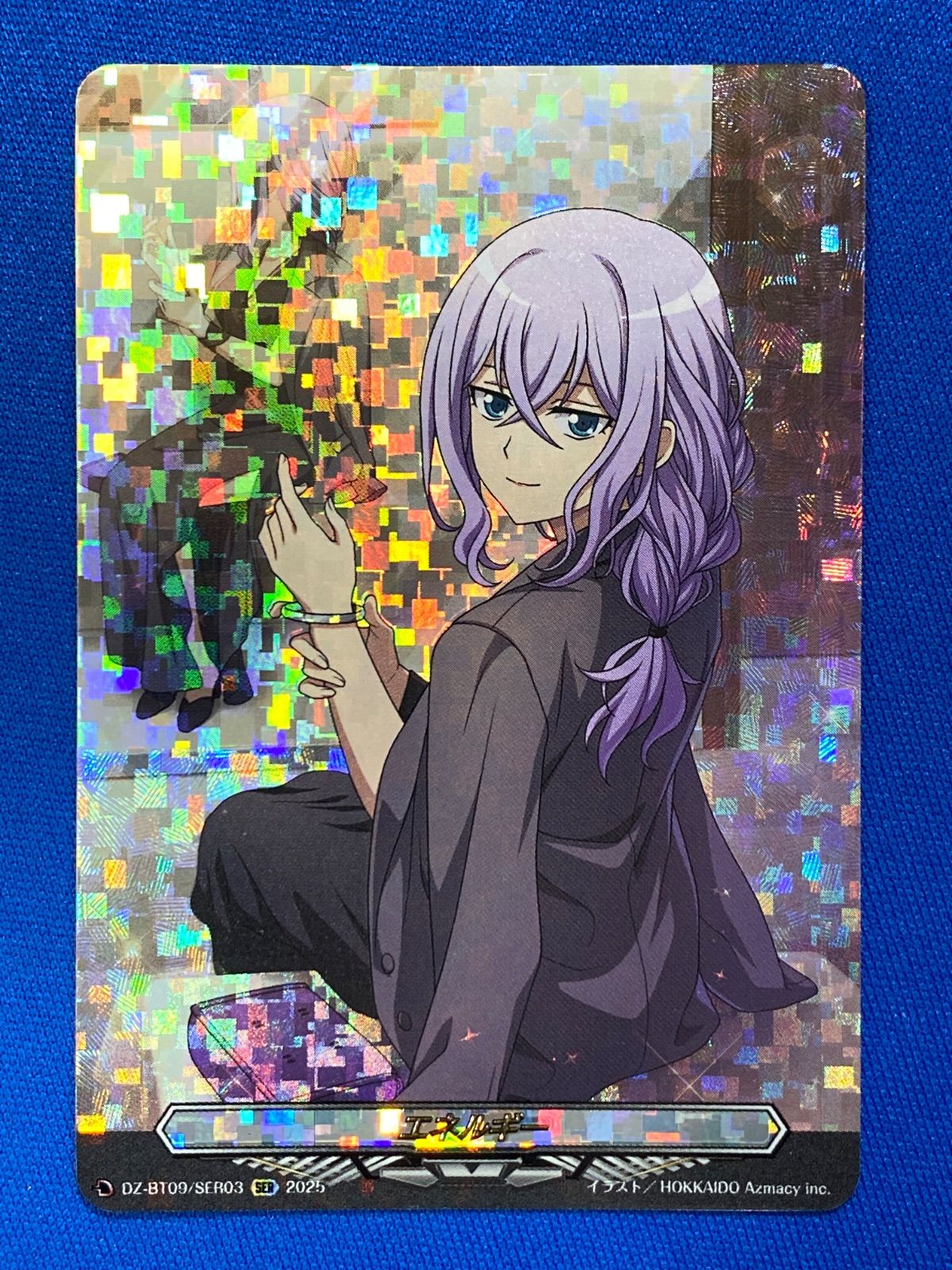 ヴァンガード DZ-BT09/SER03 エネルギー【戸倉ミサキ】 超勇爆裂