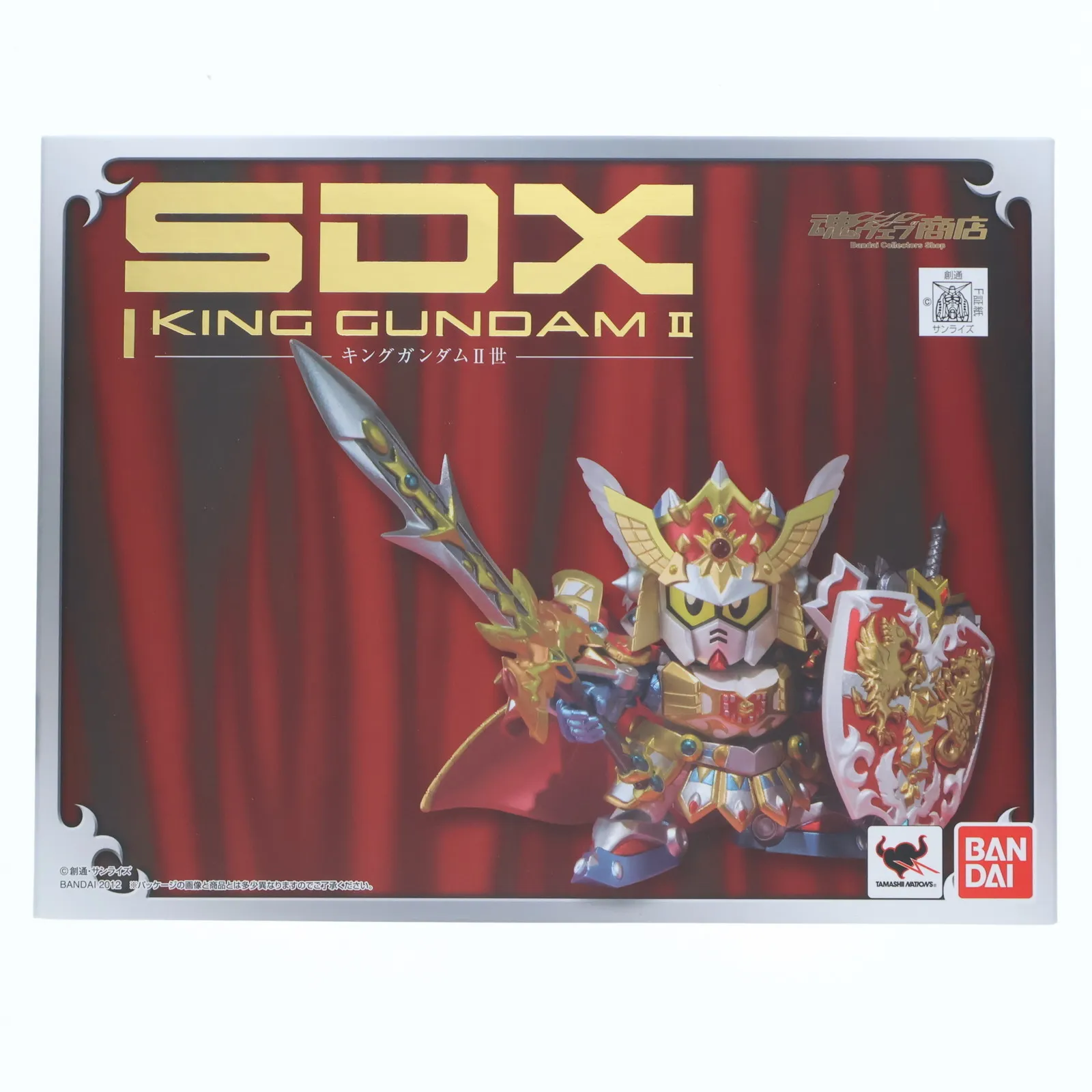 2026年最新】SDX キングガンダムII世の人気アイテム - メルカリ