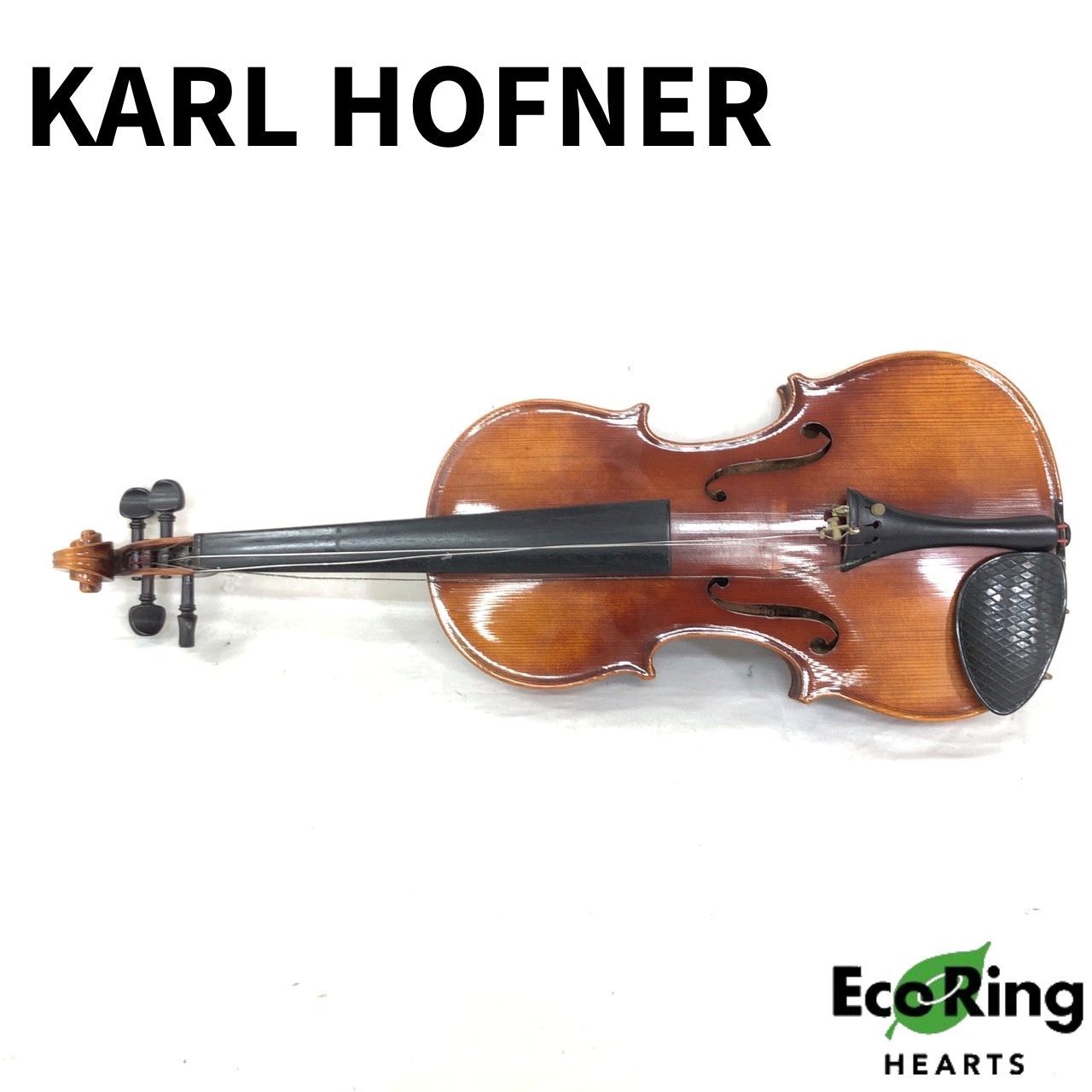 バイオリン KARL HOFNER カールヘフナー 4/4 No.700 25127