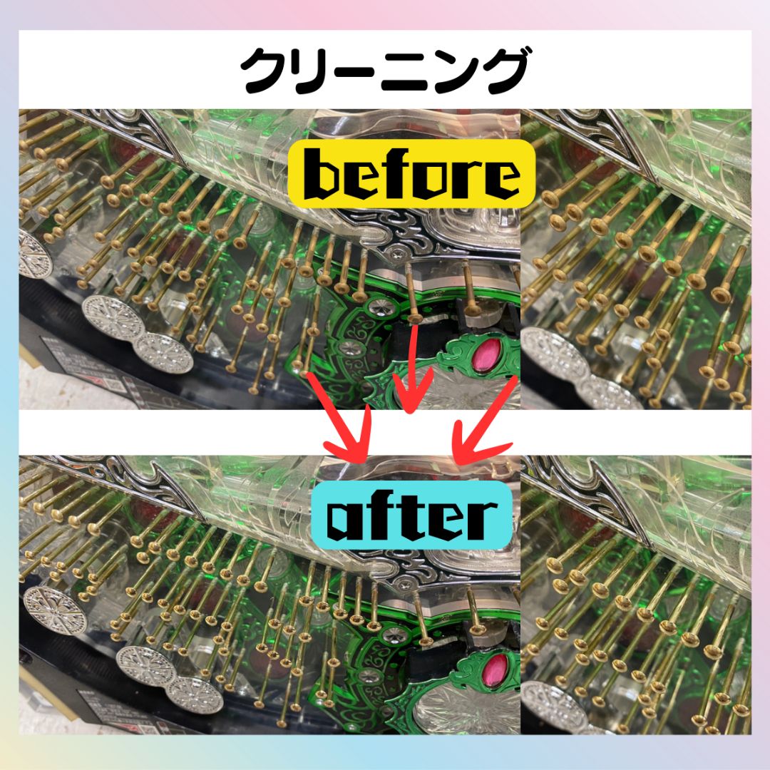 P転生したらスライムだった件NB - 循環加工 家庭用セット デー太郎