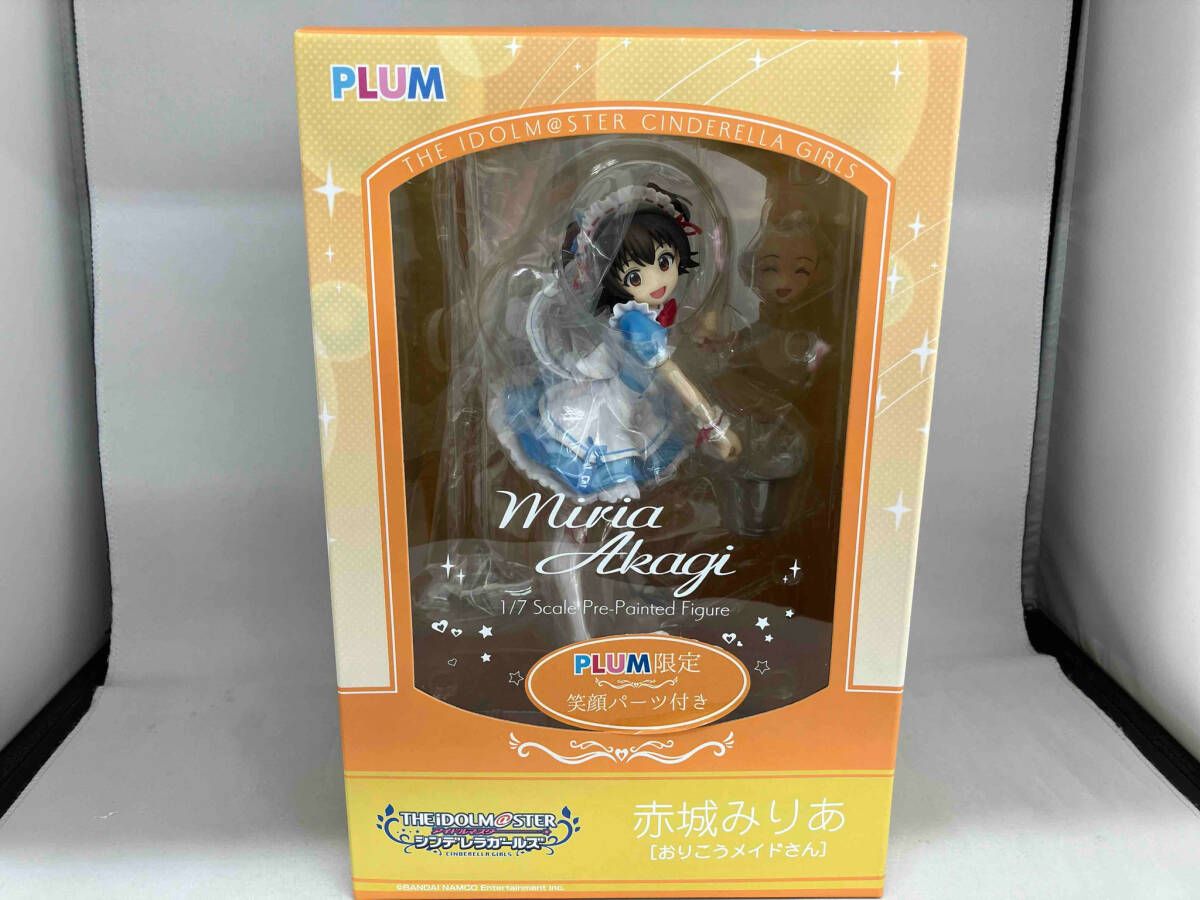 特典付き)PLUM 赤城みりあ[おりこうメイドさん] PLUM直販限定版