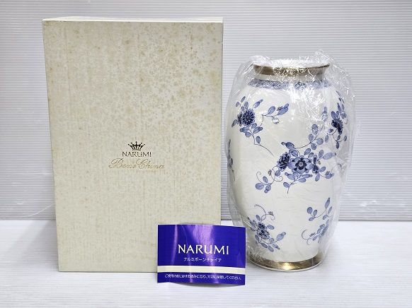 Narumi ミラノ花瓶23cm