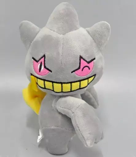 中古】ぬいぐるみ ジュペッタ ほぺぴた ぬいぐるみ～ゲンガー